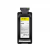 Mực in Epson SJIC47P(Y):INK CART. FOR CW-C8050 ...