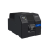 Máy in tem nhãn Epson Colorworks C6050P